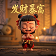 哈希宝什么时候成立的